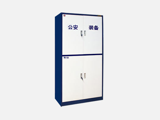 JH-E-21 公安裝備柜